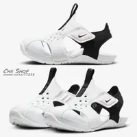 在飛比找蝦皮商城精選優惠-【CHII】韓國 Nike Sunray Protect 2