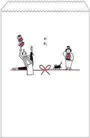 Gakken Sta:Ful Wrapping Kokoro Knot Thank You AR02803
