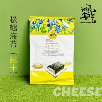 在飛比找蝦皮購物優惠-現貨 首爾親自帶回 松鶴海苔 韓國海苔 烤肉 串燒 芥末 玉