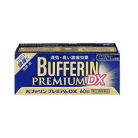 在飛比找比比昂日本好物商城優惠-獅王LION Bufferin Premium DX止痛藥 