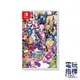 【電玩指標】十倍蝦幣 NS Switch NS 魔界戰記 6 中文版 史上最凶 惡策略 模擬 RPG 限定版 一般版