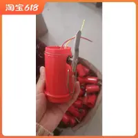 在飛比找ETMall東森購物網優惠-魚鱗機無線開關總成充電式魚鱗機配件魚鱗刨刮鱗器打去魚鱗機電動