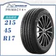 【MICHELIN 米其林輪胎】PRIMACY 4+ 215/45/17（PRI4+）｜金弘笙