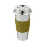 Christofle Stainless Steel Coffee Cup Objets Miroir with Leather Sleeve