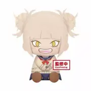 My Hero Academia Himiko Toga Banpresto Prize Plush