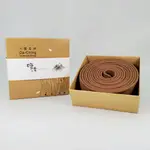 香環 檀香類 雪梨老山香環 (24H)台灣製造 天然 安全 環保