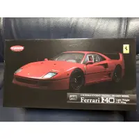 在飛比找蝦皮購物優惠-Kyosho京商模型車 1:18 Ferrari F40 L