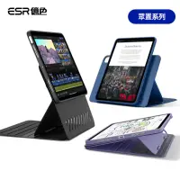 在飛比找momo購物網優惠-【ESR 億色】iPad Air 5/Air 4 10.9吋