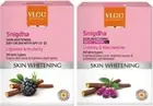VLCC Snigdha Skin Whitening Day Cream SPF 25 and Night Cream (100 g) PACK OF 2