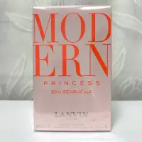 在飛比找蝦皮購物優惠-Lanvin 珍愛公主女性淡香水 60ml 90ml