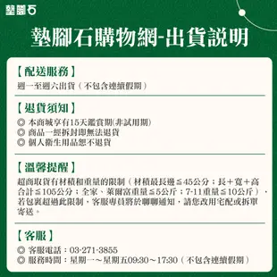 絢麗聖誕禮物袋(中) 8入-紅星芒/綠星芒/藍小馬/粉小馬(隨機出貨) 墊腳石購物網