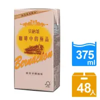 在飛比找momo購物網優惠-【貝納頌】經典榛果風味拿鐵375mlx2箱(共48入)