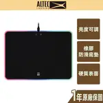 【ALTEC LANSING】RGB電競滑鼠墊 ALMP7404