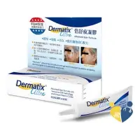 在飛比找蝦皮購物優惠-【倍舒痕】DERMATIX ULTRA 倍舒痕凝膠1入(15