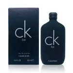 CK BE 中性淡香水 50ML (國際航空版)