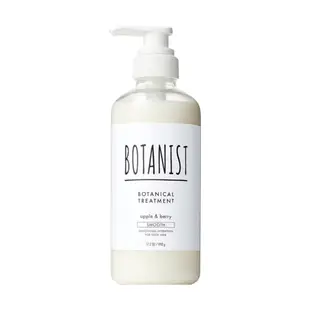 【奴才敗家好所在】日本 BOTANIST 植物性 洗髮乳 潤髮乳 系列 洗髮精 頭皮淨化 洗髮露 滋潤型 柔順