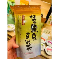 在飛比找蝦皮購物優惠-LUPICIA~茶系列~消水腫的好夥伴~抹茶黑豆玄米茶