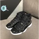 AIR JORDAN 11 RETRO “JUBILEE” 25週年 黑銀大魔王 籃球鞋 運動鞋 CT8012-011