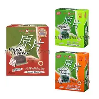 在飛比找蝦皮購物優惠-《天仁茗茶》茶包 高山烏龍原片(40入)/鮮綠茶原片茶包(4