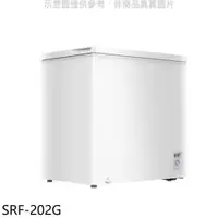 在飛比找PChome24h購物優惠-聲寶【SRF-202G】200公升臥式冷凍櫃(含標準安裝)