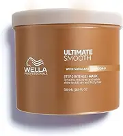 [Wella Professionals] ULTIMATE SMOOTH Hair Mask - Nourishing Hair Mask With Squalane & Omega 9 - For Dry, Dull & Frizzy Hair (500ml)