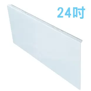 【台灣製~護視長】24吋 抗藍光液晶螢幕護目鏡(LG NEW系列)
