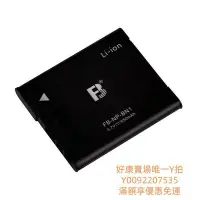 在飛比找Yahoo!奇摩拍賣優惠-電池灃標NP-BN1電池索尼W360 W320 WX30 W
