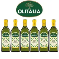 在飛比找鮮拾優惠-【Olitalia奧利塔】超值純橄欖油禮盒組(1000mlx