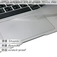 在飛比找PChome24h購物優惠-APPLE MacBook Air 11 A1465 適用 