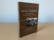 Read Chinese, Book Two: A Beginning Text in the Chinese Character