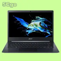 在飛比找Yahoo!奇摩拍賣優惠-5Cgo【權宇】acer TraveMate X5/i5-8