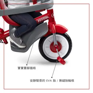 Radio Flyer 紅犀牛四合一三輪推車_#481A型(福利品出清)