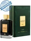 Ejaazi Lattafa Perfume EDP Perfumes 3.4oz/100ML EDP Made In UAE For Men
