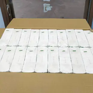 【Livi優活】抽取式擦手紙巾(200抽×20包/箱)免運《屋外生活》