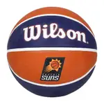 WILSON NBA隊徽系列21 太陽隊橡膠籃球#7-室外 7號球 威爾森 WTB1300XBPHO 深紫棕褐白