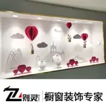 ZE LING情人節店鋪櫥窗裝飾熱氣球城堡浪漫之旅場景佈置創意道具