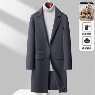 【米蘭精品】羊毛大衣毛呢外套-韓系翻領長版雙面呢男外套3色74hh19