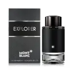 【MONTBLANC 萬寶龍】EXPLORER 探尋旅者淡香精(100ML EDP-國際航空版)