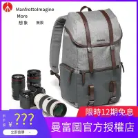 在飛比找露天拍賣優惠-【小七新品】曼富圖 MB LF-WN-BP溫莎系列攝影相機包