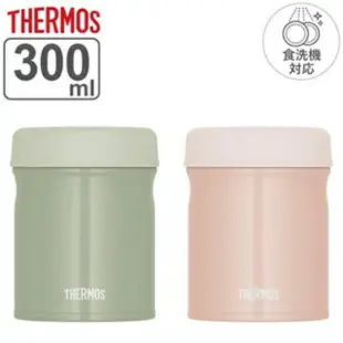 日本 THERMOS 真空斷熱 保溫罐 保溫杯 300ml JEB-300 保熱 保冰 湯品 外出 洗碗機 湯品 熱飲【小福部屋】