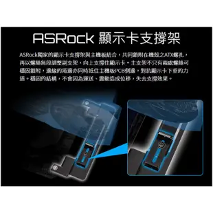 ASRock 華擎 Z690 Pro RS 主機板