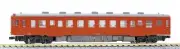 KATO N Gauge Kiha 52 Metropolitan Color M 6041-2 Model Railroad Train Japan