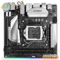 在飛比找蝦皮購物優惠-【下殺價】華碩ROG STRIX Z370I Gaming主