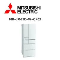 在飛比找鮮拾優惠-【MITSUBISH三菱電機】 MR-JX61C-W-C/C