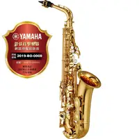 在飛比找蝦皮購物優惠-【偉博樂器】日本 YAMAHA 台灣授權公司貨 YAS-28