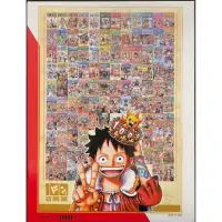 在飛比找蝦皮購物優惠-限定1000片日本進口拼圖 One piece 海賊王 航海