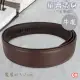 【CH-BELT 銓丞皮帶】牛皮自動扣男士皮帶無帶頭單賣帶身寬3.1CM(咖啡)