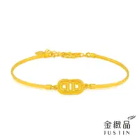 在飛比找momo購物網優惠-【金緻品】黃金半手環 溫柔餘溫 1.58錢(9999純金手鐲