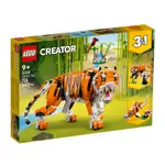 店$ 特價950 （原價5折）輕盒損【台中翔智積木】LEGO 樂高 31129  TIGER 猛虎 小貓熊 錦鯉