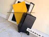 在飛比找Yahoo!奇摩拍賣優惠-小皮美國代購 Rimowa日默瓦  66610  Origi